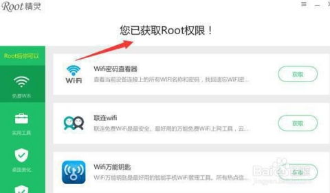 2023最新方法，微信已删除聊天记录恢复全攻略（手机/电脑双端实测）