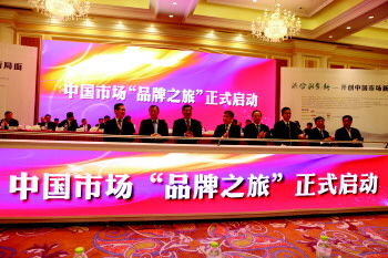 即墨市五金厂家，如何抓住市场机遇，打造行业领先品牌？