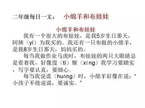 羊小咩便荔卡提现要付费？一文看懂背后的套路！