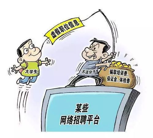 考上大学为何反而就业难?这5个真相+实用建议让你少走弯路 考上大学为何反而就业难?这5个真相+实用建议让你少走弯路