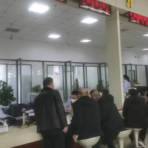 人死后公积金怎么查封？