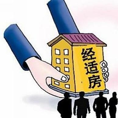 人死后公积金怎么查封? 人死后公积金怎么查封?
