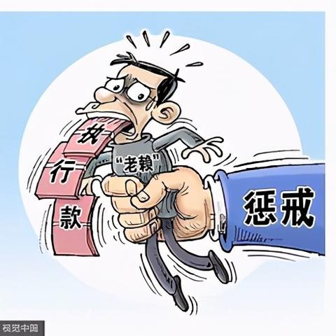 人死后公积金怎么查封? 人死后公积金怎么查封?
