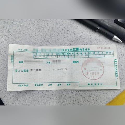 杭州享花卡当面取现全攻略,羊小咩如何轻松解决资金周转难题? 杭州享花卡当面取现全攻略,羊小咩如何轻松解决资金周转难题?