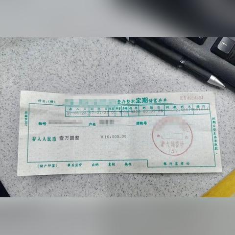 杭州享花卡当面取现全攻略,羊小咩如何轻松解决资金周转难题? 杭州享花卡当面取现全攻略,羊小咩如何轻松解决资金周转难题?