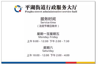 杭州羊小咩便荔卡取现攻略,从使用方法到注意事项全解析! 杭州羊小咩便荔卡取现攻略,从使用方法到注意事项全解析!