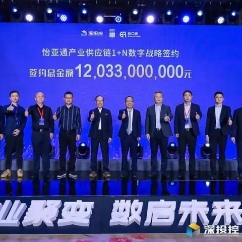 深圳餐饮品牌发展，2023年5大关键策略与实战指南