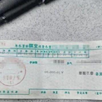 杭州到羊小咩便荔卡当面取现全攻略，轻松取现秘籍与实用指南