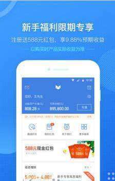 杭州人必看，微信分付提现取现全攻略，手续费、限额、到账时间一次说清楚！