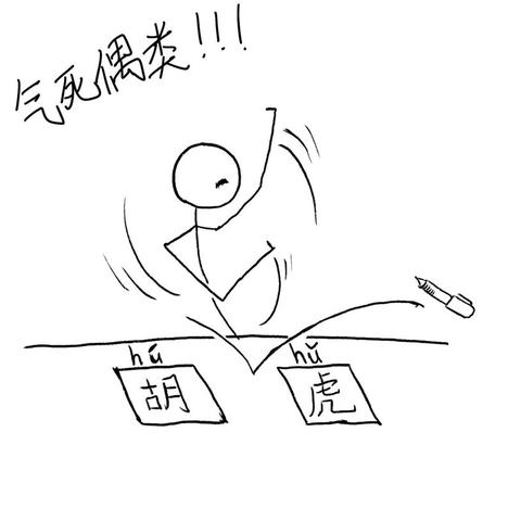 材料物理学就业全解析,热门方向+真实案例+避坑指南 材料物理学就业全解析,热门方向+真实案例+避坑指南