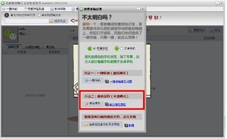 监控别人手机短信聊天记录怎么删除?2023年最新全攻略(附案例解析) 监控别人手机短信聊天记录怎么删除?2023年最新全攻略(附案例解析)
