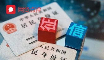杭州到京东白条取现，你需要知道的一切！
