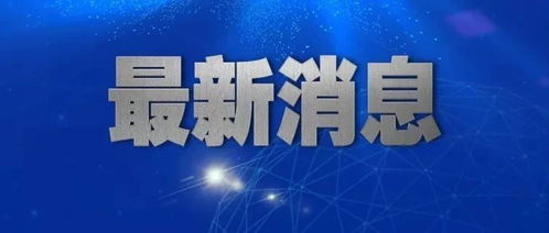 为什么创业者需要找风投？5大原因+真实案例+避坑指南