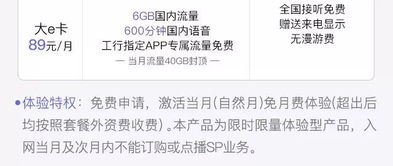 羊小咩便荔卡提现手续费到底要多少?看完这篇你就懂了! 羊小咩便荔卡提现手续费到底要多少?看完这篇你就懂了!