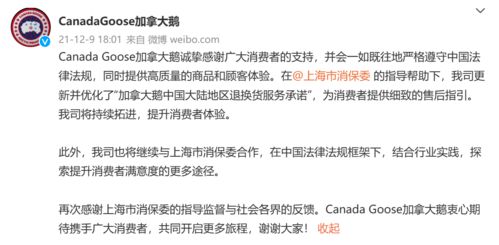 天气冷睡鹅绒被文案短句,如何用30秒抓住消费者?附案例+避坑指南+市场趋势 天气冷睡鹅绒被文案短句,如何用30秒抓住消费者?附案例+避坑指南+市场趋势