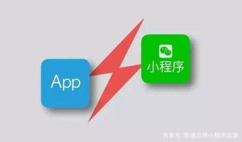 柠檬出行微信小程序怎么用——轻松出行,尽在指尖 柠檬出行微信小程序怎么用——轻松出行,尽在指尖
