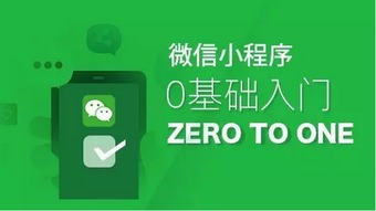 柠檬出行微信小程序怎么用——轻松出行，尽在指尖