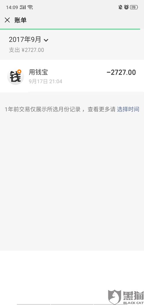 手机为什么不能开数据？7个真相+实用指南，从后台陷阱到市场暗战