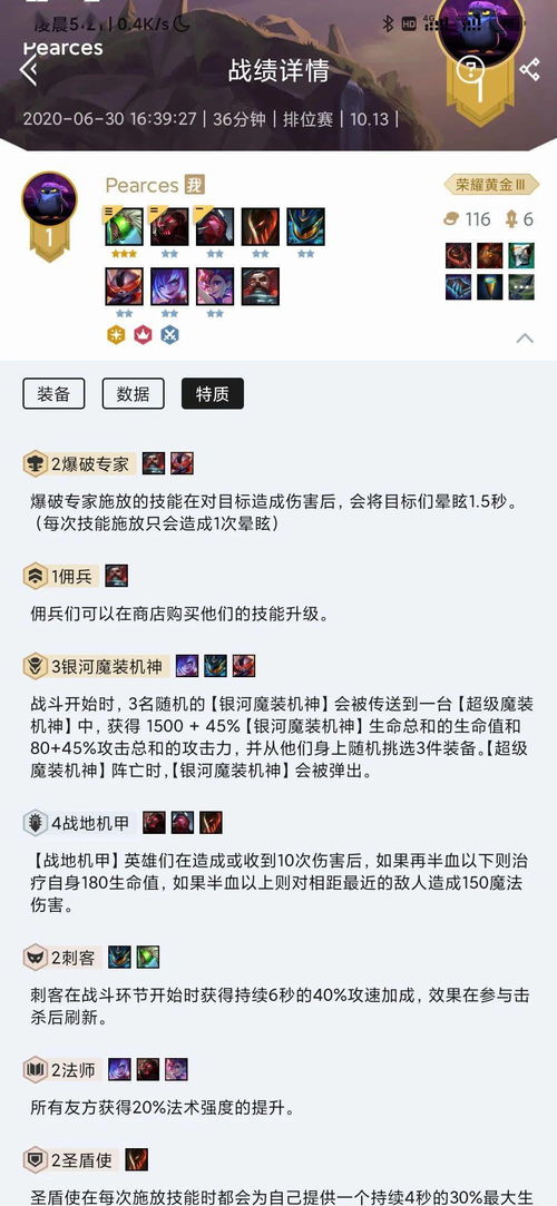 羊小咩便荔卡提现手续费详解,最低金额、计算方式与避坑指南 羊小咩便荔卡提现手续费详解,最低金额、计算方式与避坑指南